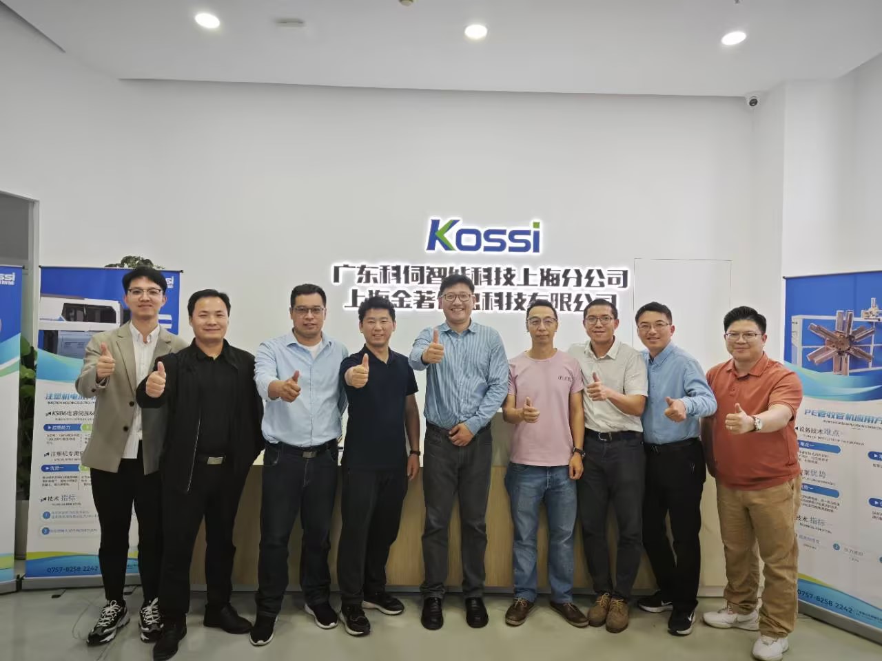 IMG_20240423_175229.jpg IMG_20240423_175229.jpg