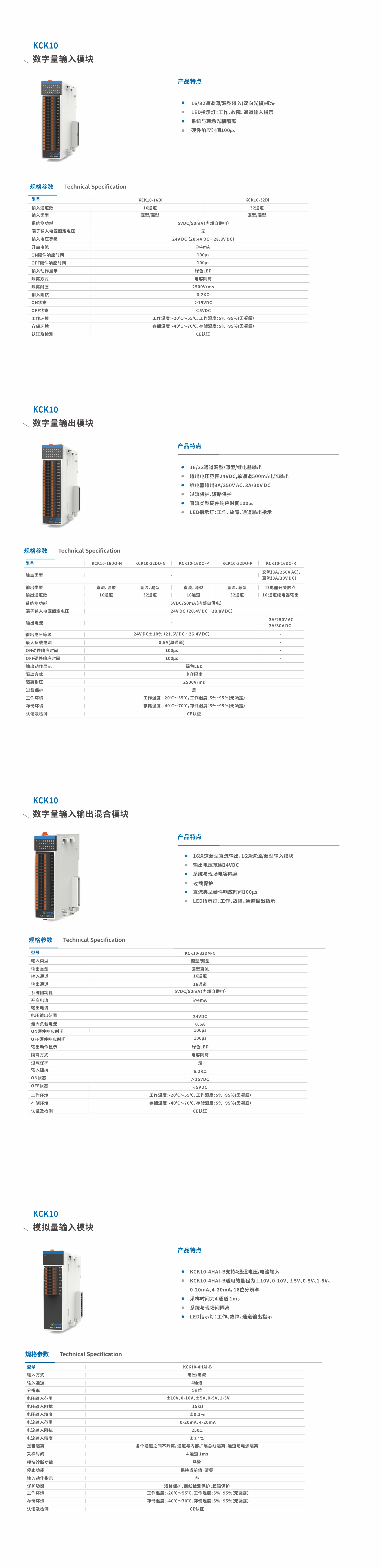 kck10-3.jpg kck10-3.jpg