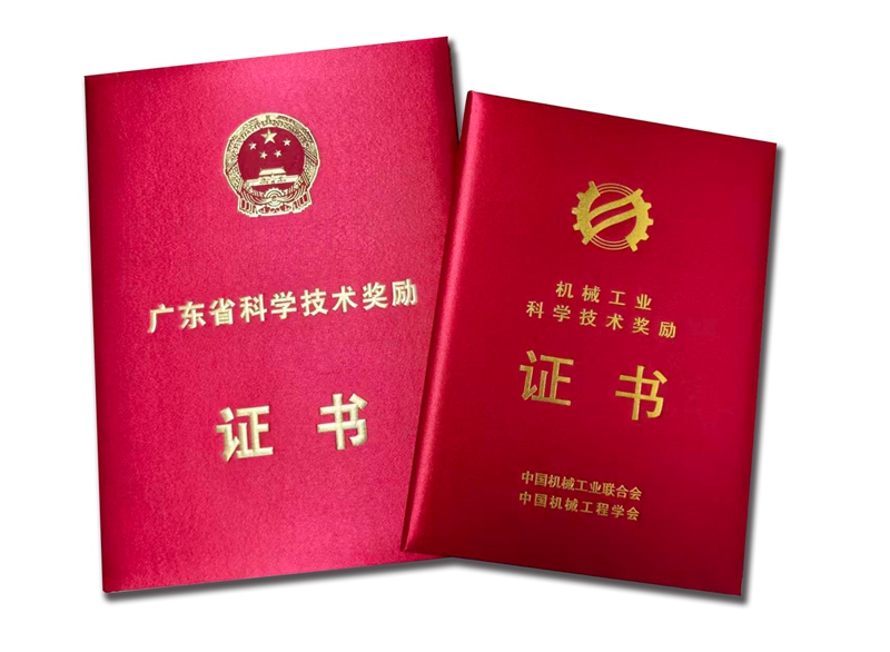 科伺智能雙項(xiàng)大獎(jiǎng)，高性能伺服系統(tǒng)助力動(dòng)力電池智能制造新突破